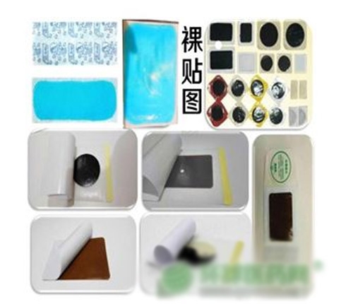 ɽ�|������ˎ�I(y��)���޹�˾-�L���t(y��)������N�ӹ��N��/����a(ch��n)Ʒ