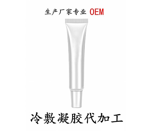 ɽ�|������ˎ�I(y��)���޹�˾-�����ËD��������z�S��oem���ӹ�