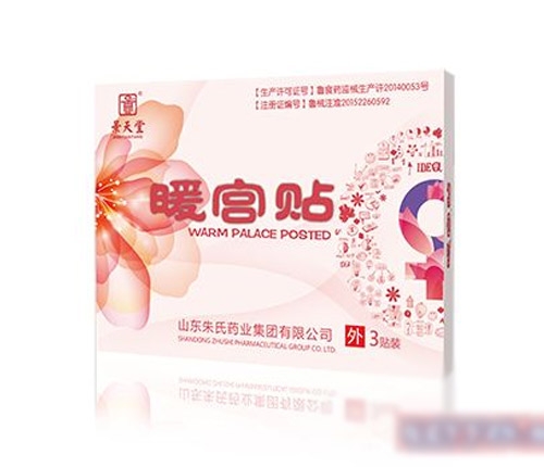 ɽ�|������ˎ�I(y��)���޹�˾-ʹ��(j��ng)�N�S��ů�m�N����ů����