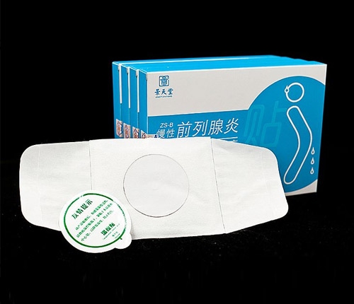 ɽ�|������ˎ�I(y��)���޹�˾-ǰ�������N