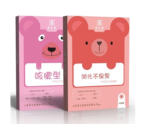 ɽ�|������ˎ�I(y��)���޹�˾-С�������N�S�ҿȴ��N�ӹ�