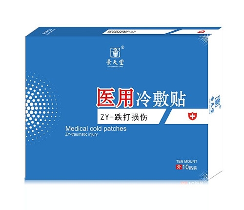 ɽ�|������ˎ�I(y��)���޹�˾-�������t(y��)������N����p����