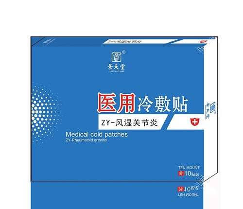 ɽ�|������ˎ�I(y��)���޹�˾-�������t(y��)������N�L(f��ng)���P(gu��n)��(ji��)����