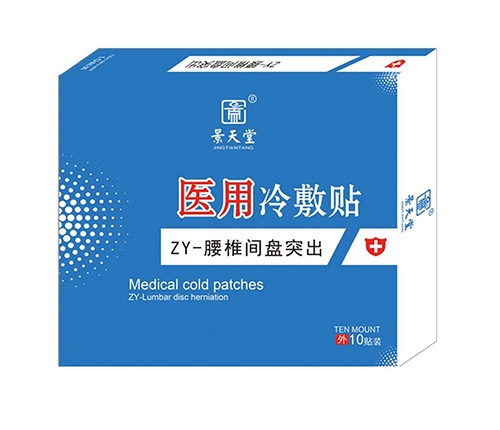 ɽ�|������ˎ�I(y��)���޹�˾-�������t(y��)������N��׵�g�Pͻ����