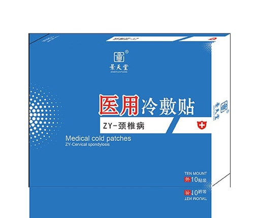 ɽ�|������ˎ�I(y��)���޹�˾-�������t(y��)������N�i׵��