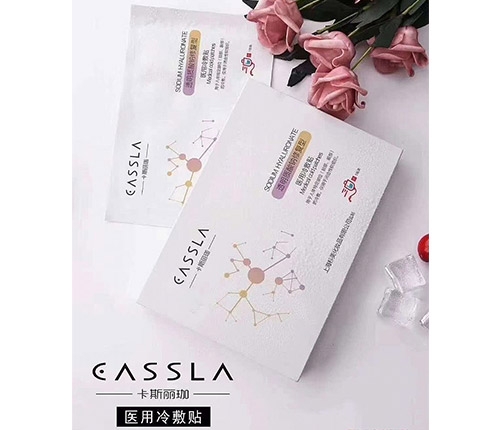 ɽ�|������ˎ�I(y��)���޹�˾-��˹�����t(y��)������N͸���|���c�ޏ���