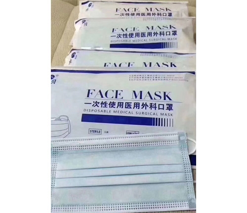 ɽ�|������ˎ�I(y��)���޹�˾-һ���Գ��˟o���t(y��)����ƿ���