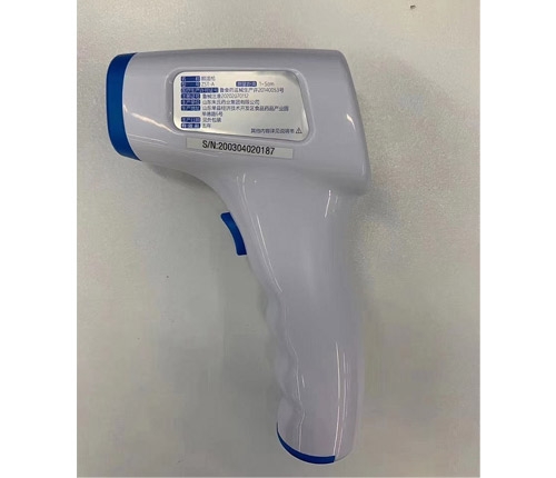 ɽ�|������ˎ�I(y��)���޹�˾-�|ؐ�~�ؘ�