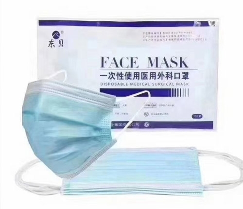 ɽ�|������ˎ�I(y��)���޹�˾-�|ؐһ����ʹ���t(y��)����ƿ��֣��F(xi��n)؛��