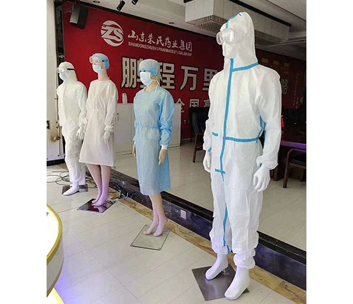 ɽ�|������ˎ�I(y��)���޹�˾-���o(h��)�����a(ch��n)�S��