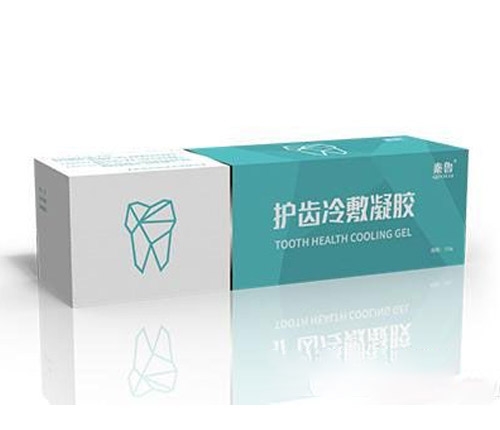 ɽ�|������ˎ�I(y��)���޹�˾-�o(h��)�X������z|����