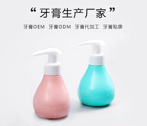 ɽ�|������ˎ�I(y��)���޹�˾-�����S��oem�ӹ�