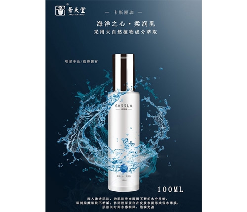 ɽ�|������ˎ�I(y��)���޹�˾-��˹���캣��֮��ϵ���᝙��