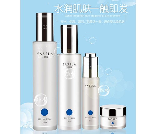 ɽ�|������ˎ�I(y��)���޹�˾-��˹���캣��֮��ˮ��˪Һ���b