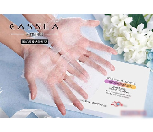 ɽ�|������ˎ�I(y��)���޹�˾-��Ĥ������ô��