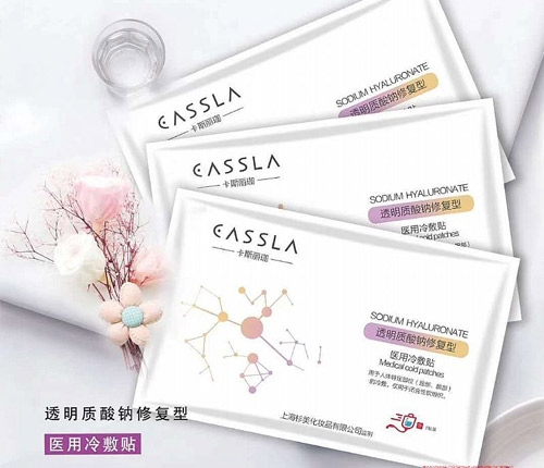 ɽ�|������ˎ�I(y��)���޹�˾-��Ĥ�a(b��)ˮ���а�