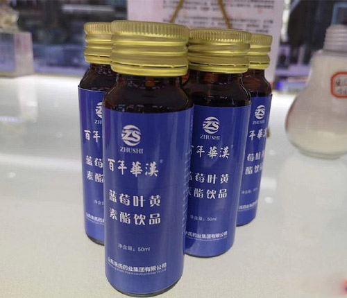 ɽ�|������ˎ�I(y��)���޹�˾-�����A�h�{(l��n)ݮ�~�S�������w���