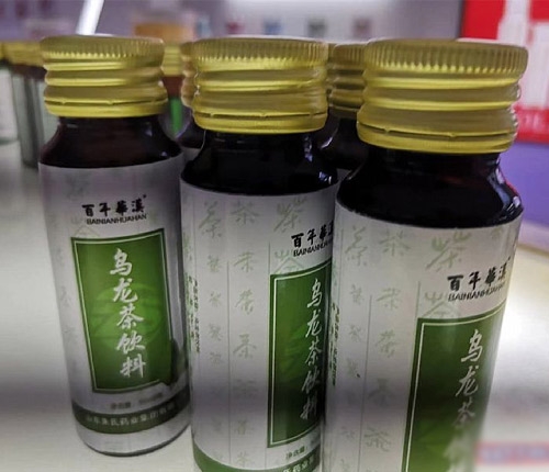 ɽ�|������ˎ�I(y��)���޹�˾-�����A�h���������