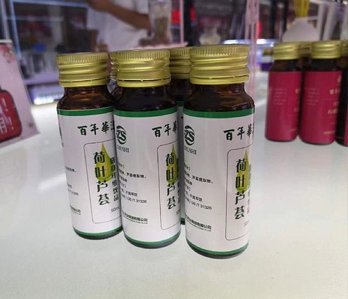 ɽ�|������ˎ�I(y��)���޹�˾-�����A�h���~�J�C��ʳ�w�S�Ʒ