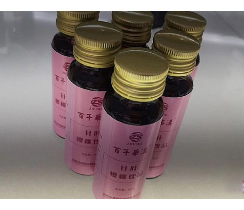 ɽ�|������ˎ�I(y��)���޹�˾-�����A�h��~�����Ʒ