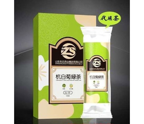 ɽ�|������ˎ�I(y��)���޹�˾-���ݲ���ӹ�/���ݲ�OEM�N��/���ݲ�S��