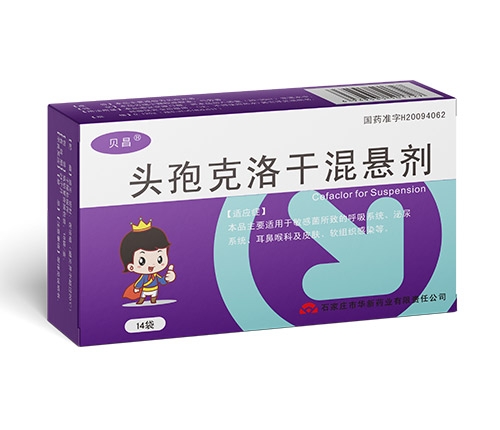 �^�߿���ɻ�҄�