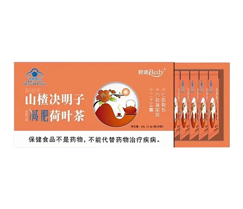 ���Ϻ㴺��ˎ�I(y��)���޹�˾-ɽ髛Q���Ӻ��~��