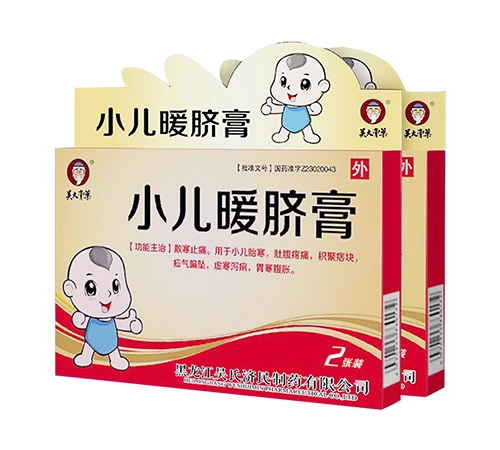 С��ůĚ��2�N