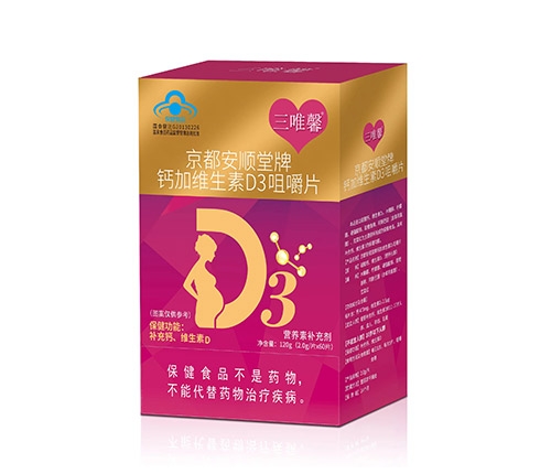 ������������}�ӾS����D3�׽�Ƭ