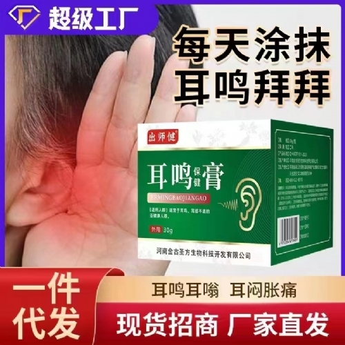 ���Ͻ��ʥ������Ƽ��_�l(f��)���޹�˾-���Q������