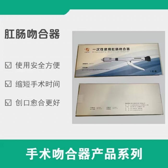 һ����ʹ�ø��c�Ǻ���