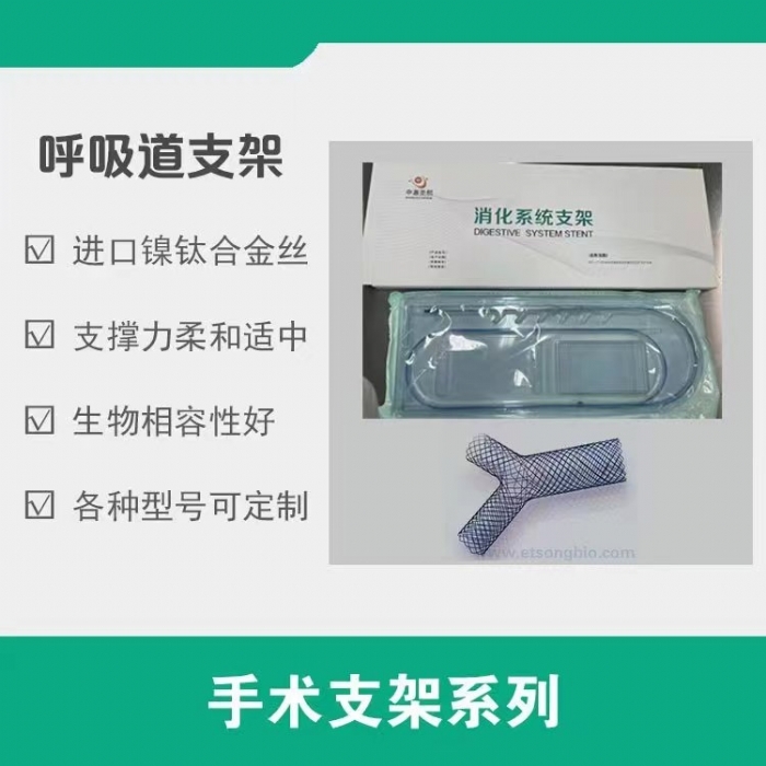 �⁺Ͻ�/������֧��