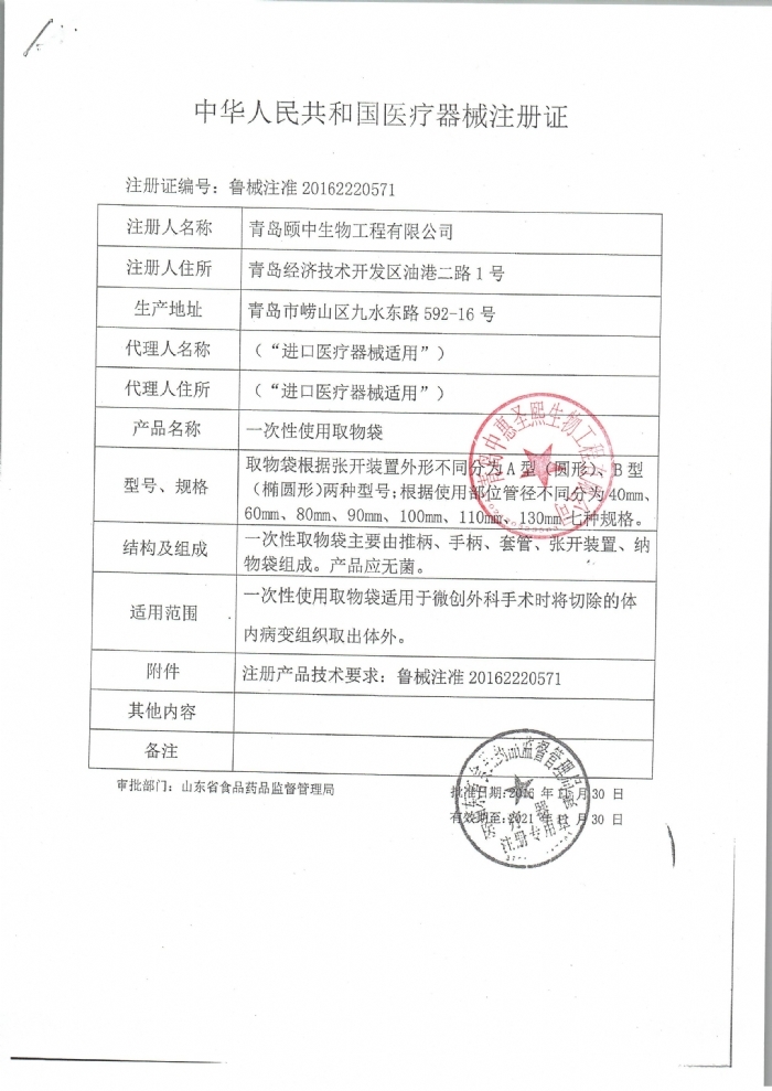 һ����ʹ��ȡ���