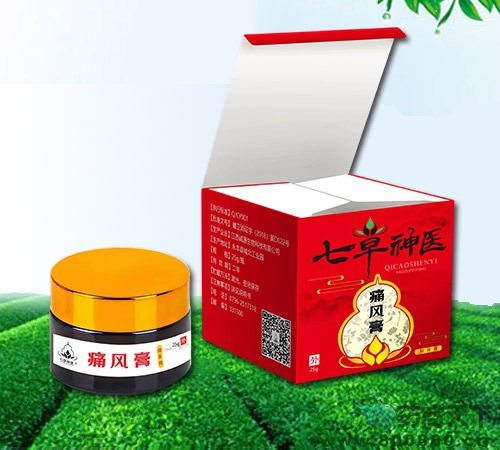 �����\Դ����Ƽ����޹�˾-�߲����t(y��)ʹ�L(f��ng)���־���