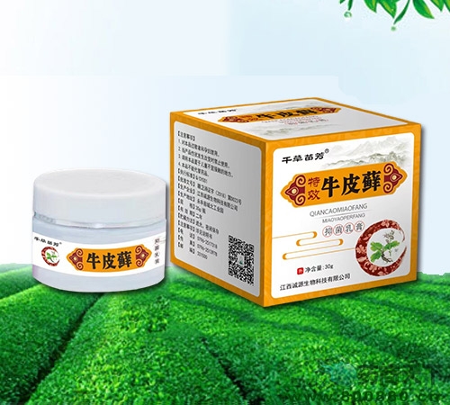 �����\Դ����Ƽ����޹�˾-��ЧţƤ�\�־����