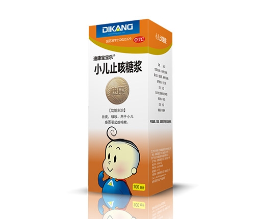 С��ֹ���ǝ{