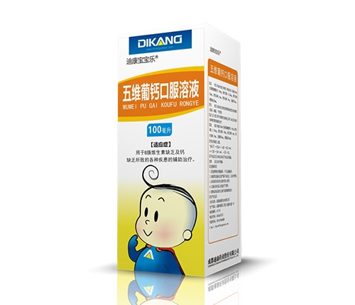 ��S���}�ڷ�Һ