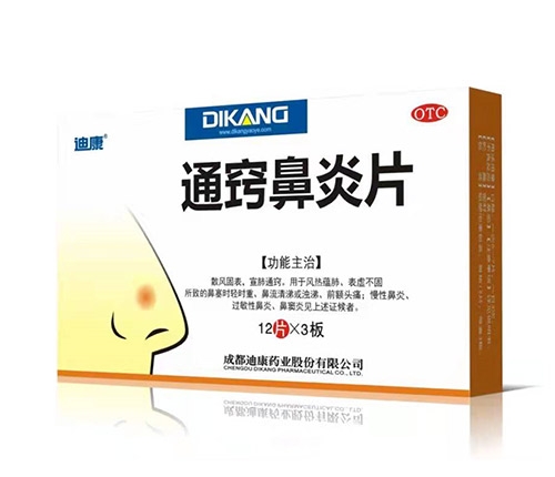 ͨ�[����Ƭ����|�f����