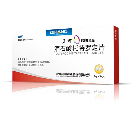 ��ʯ�������_��Ƭ����|�f����