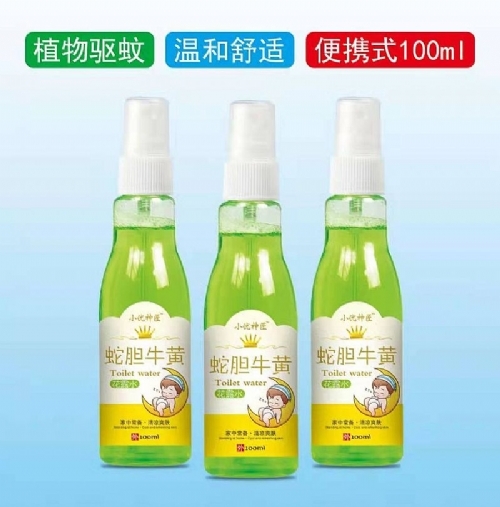 ��đţ�S��¶ˮ