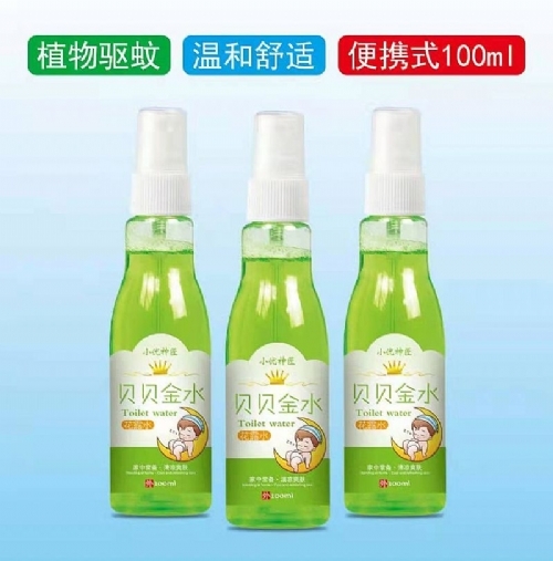 �����պ�ˎ�I(y��)���޹�˾-ؐؐ��ˮ��¶ˮ