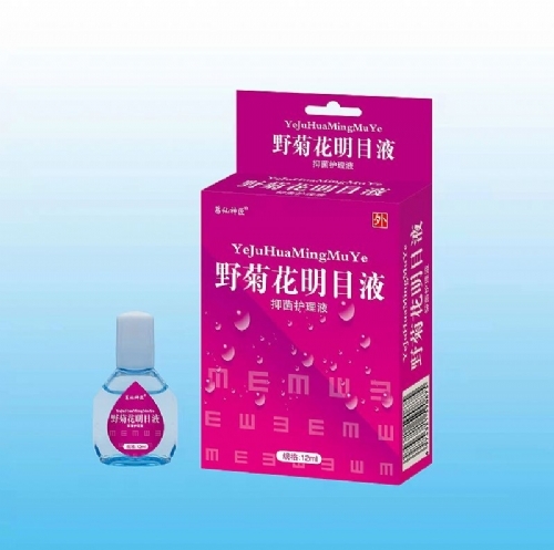 Ұ�ջ���Ŀ�־��o(h��)��Һ