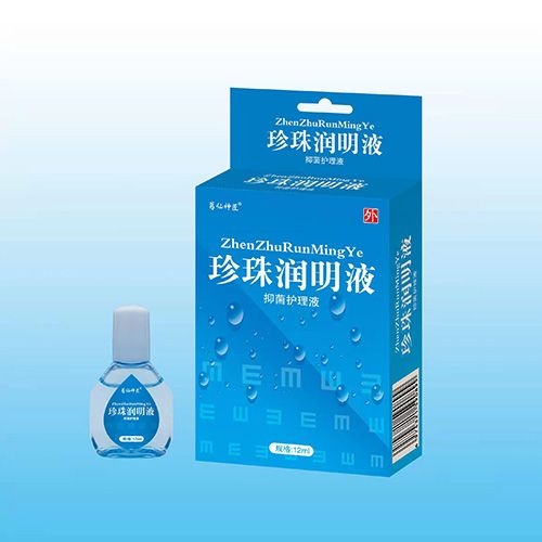 ���静(r��n)���־��o(h��)��Һ