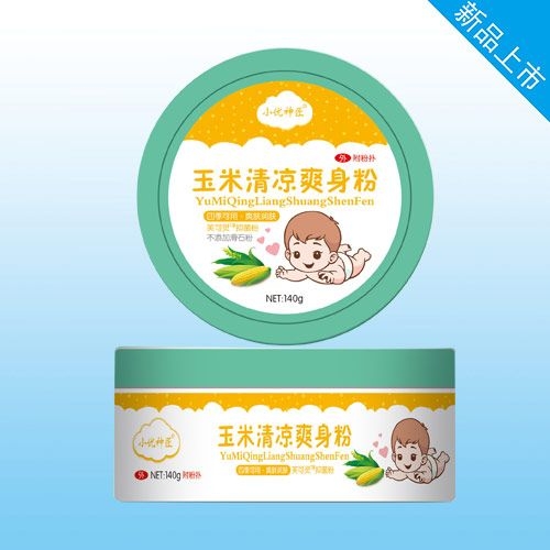 �����պ�ˎ�I(y��)���޹�˾-�������ˬ����