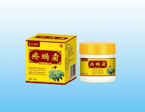 �����պ�ˎ�I(y��)���޹�˾-����˪