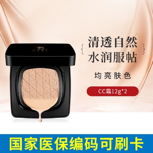 �t(y��)�����Ƥ�w���o(h��)����CC˪��