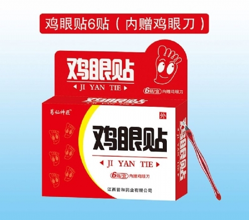 �u���N_����_�f����