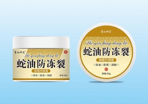 ���ͷ������־��o(h��)��˪_����_�f����