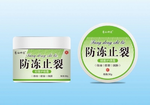 ����ֹ���־��o(h��)��˪_����_�f����