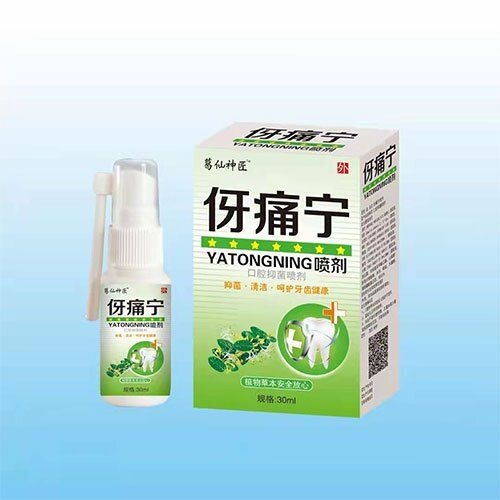 ��ʹ����ǻ�־�����_����_�f����